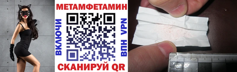 блэк спрут tor Тихвин Amphetamine 97%