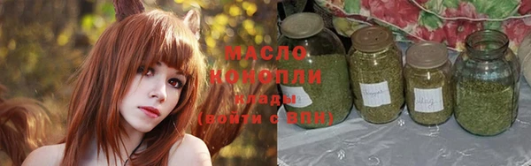 скорость mdpv Аркадак