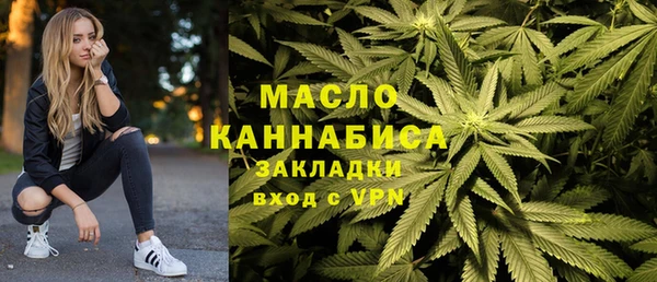 скорость mdpv Аркадак