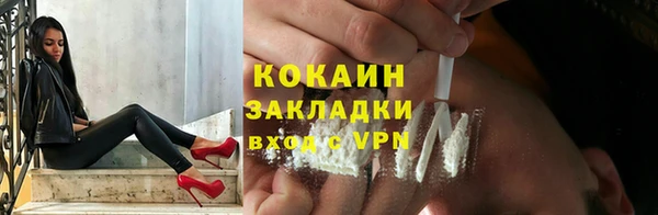 скорость mdpv Аркадак