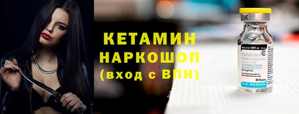 винт Арсеньев