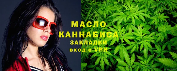 винт Арсеньев