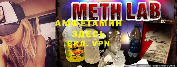 винт Арсеньев
