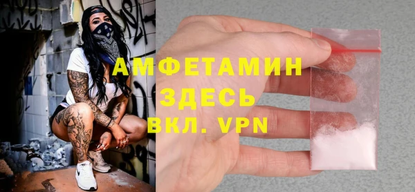 винт Арсеньев
