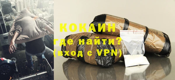 скорость mdpv Аркадак