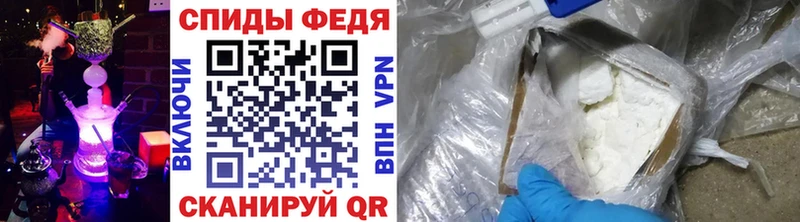 закладки  Тихвин  Метамфетамин Декстрометамфетамин 99.9% 