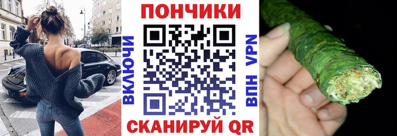 даркнет сайт  Тихвин  Шишки марихуана Amnesia 
